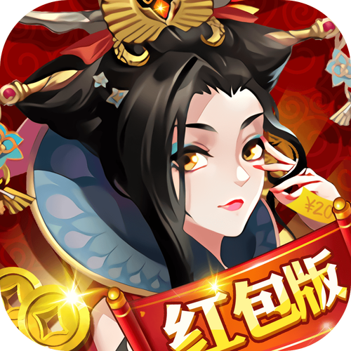 我想当皇帝合成赚游戏截图