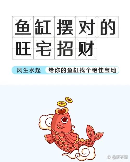 养鱼天天赚红包正版游戏截图