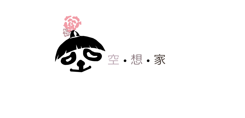 空想家园游戏截图