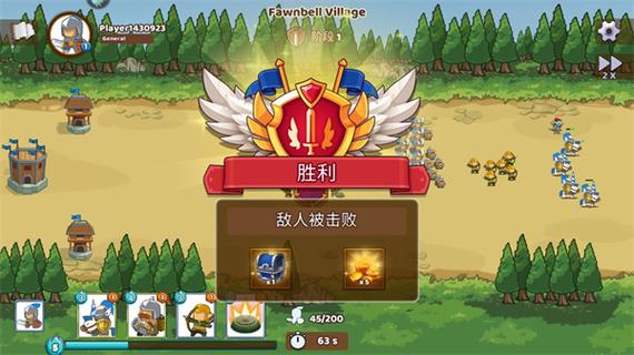 魔战英雄编年史红游戏截图