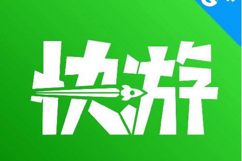 咪咕快游2021图标