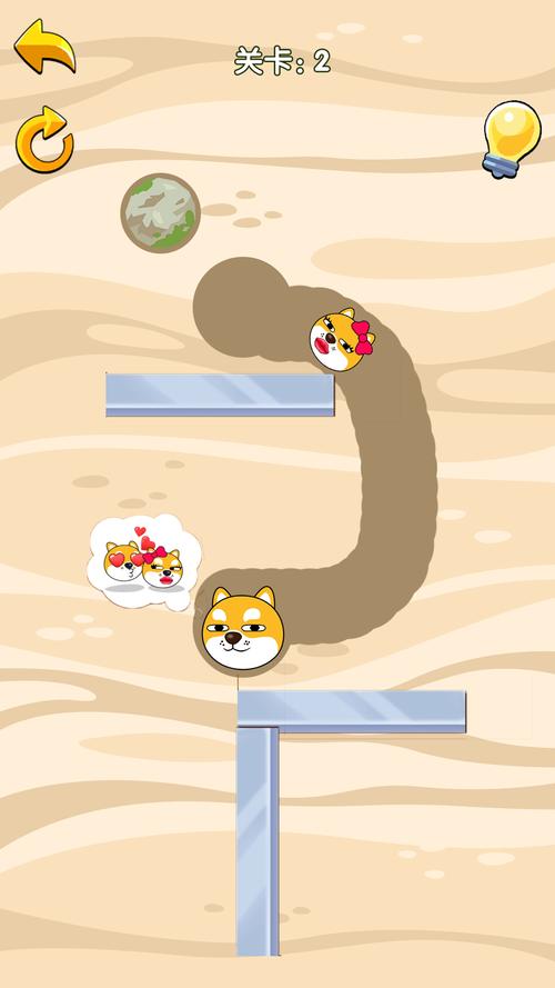 脑洞大冒险手机版游戏截图