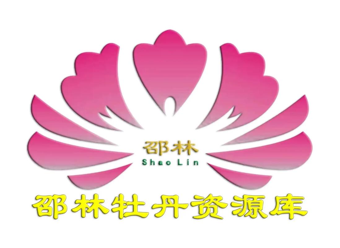 牡丹网阅读赚钱游戏截图