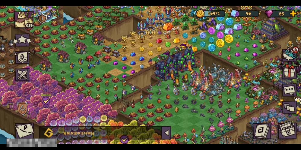 宠兽萌消圣诞版