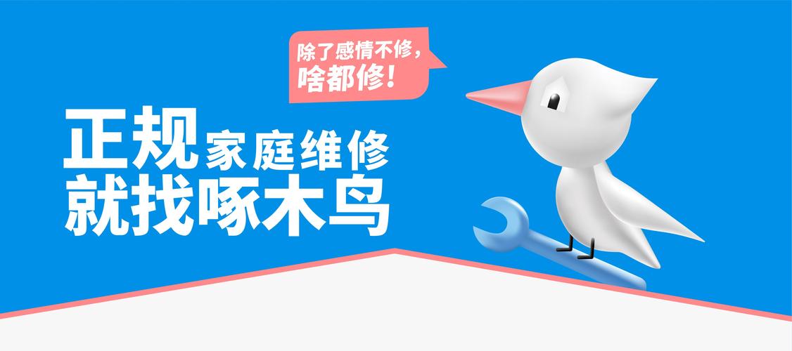 赚贝自动挂机赚钱游戏截图