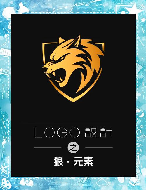 拼狼手机版游戏截图