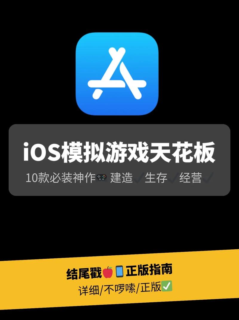 苹果乐园安卓版