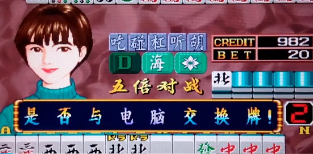 开心合成龙红包版