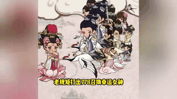 大唐逆袭记99999金币版游戏截图