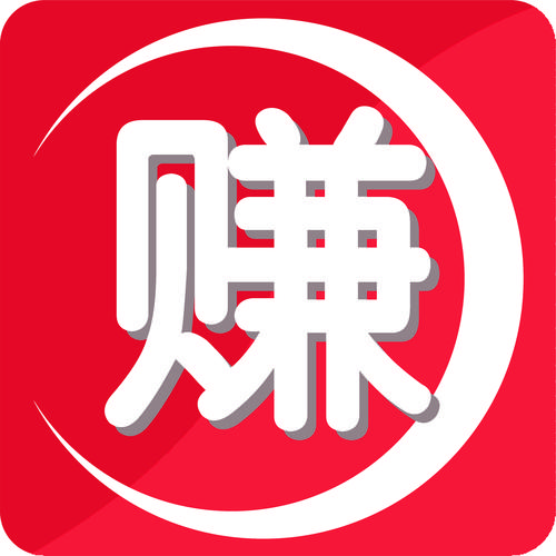 放量赚游戏截图