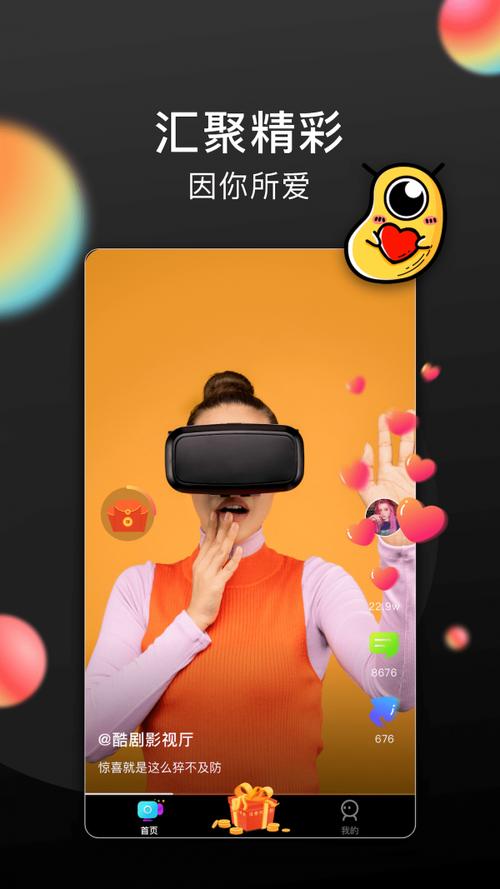 长豆视频赚钱版