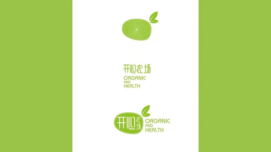 开心农场破解版游戏截图