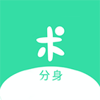 分身有术pro破解版游戏截图