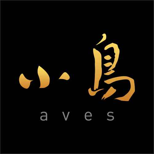 小鸟文学无删减版游戏截图