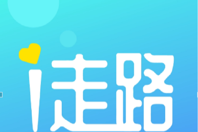 走路赚赚游戏截图