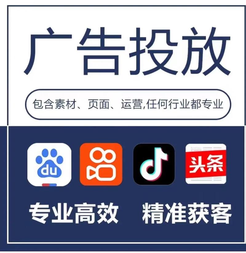 全民推广圈游戏截图