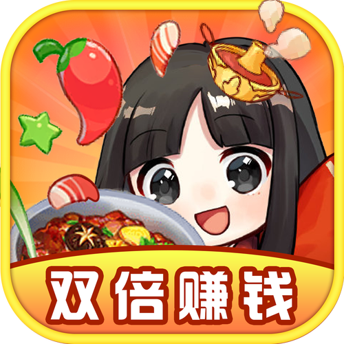 快乐餐厅赚钱游戏截图