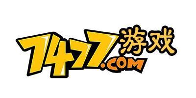 744游戏盒子游戏截图