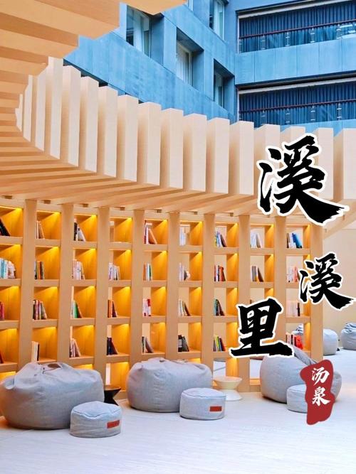 柠溪书吧免费手机游戏截图