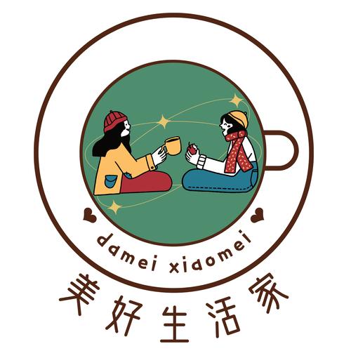 贴家用本游戏截图