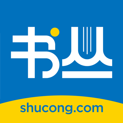 小说亭经典版免费游戏截图