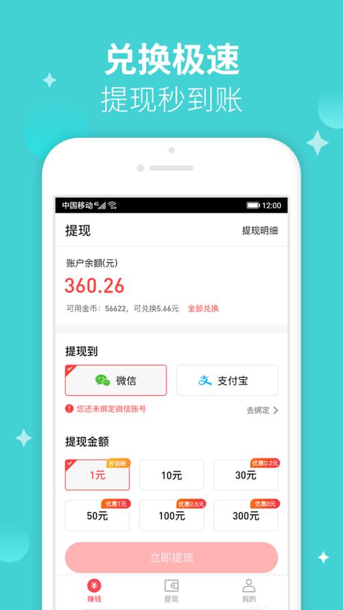 打字录入兼职赚钱平台