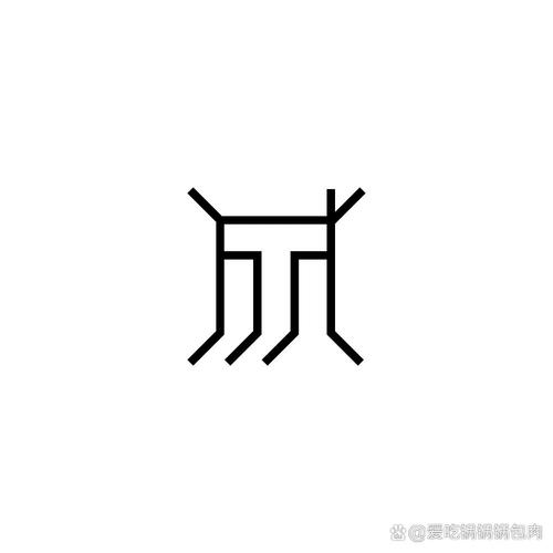 一笔成字最新版游戏截图