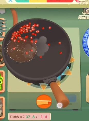 老爹大排档破解版无限金币