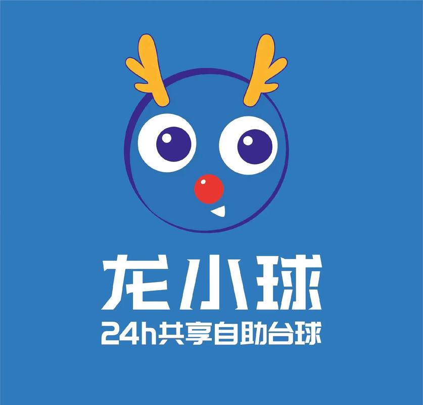 龙射击球红包版游戏截图