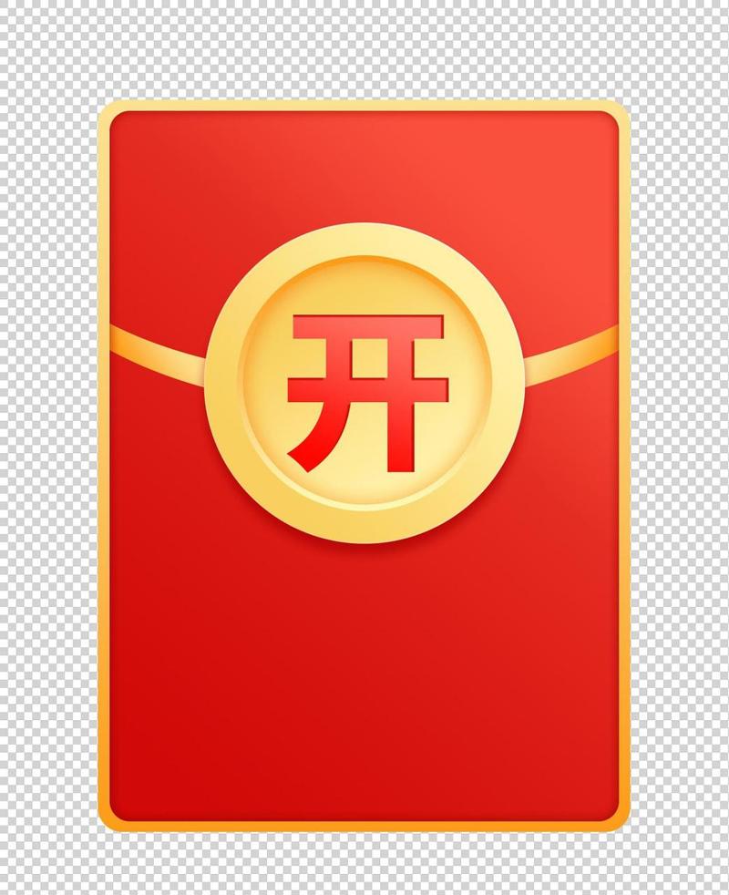 红包大字版极速版游戏截图