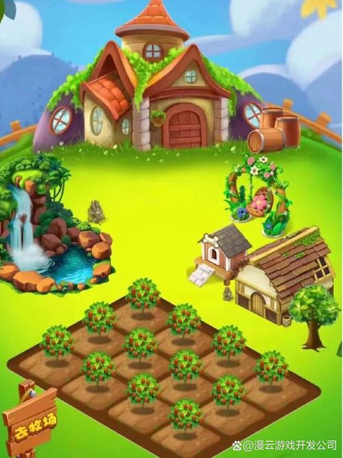 皇家农场手机版