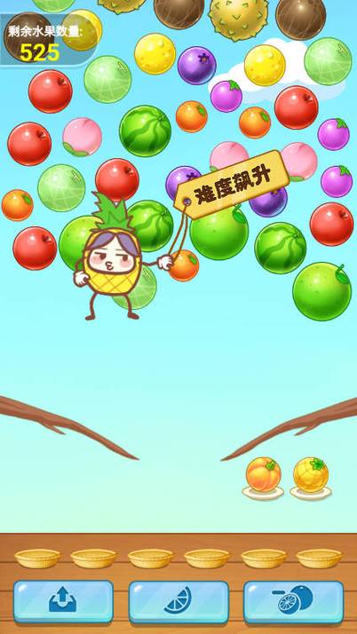 消水果乐园图标