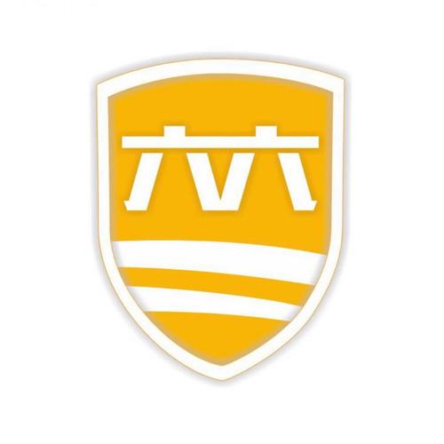 六六之家安装游戏截图