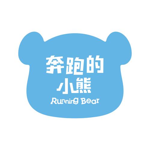 小熊速跑游戏截图