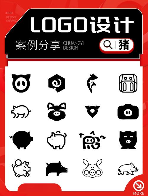 猪猪合成游戏截图