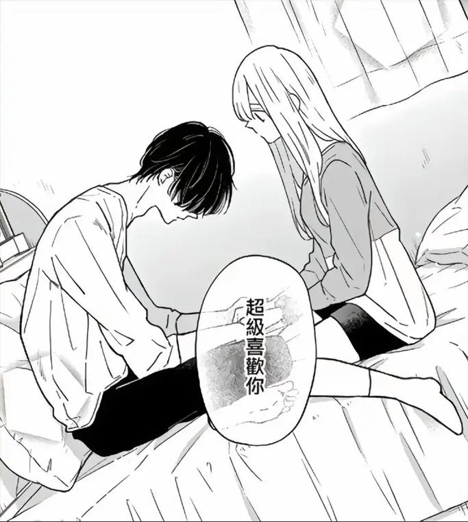 羞羞漫画漫画入口