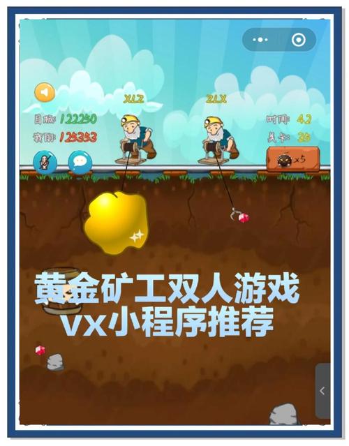 皇家矿工app