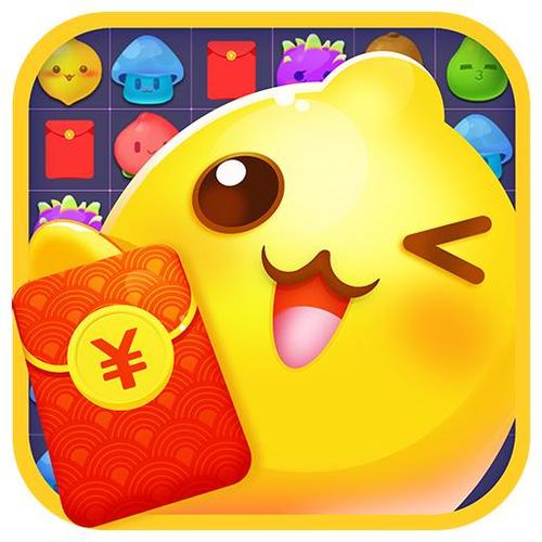 零钱消消乐红包版游戏截图