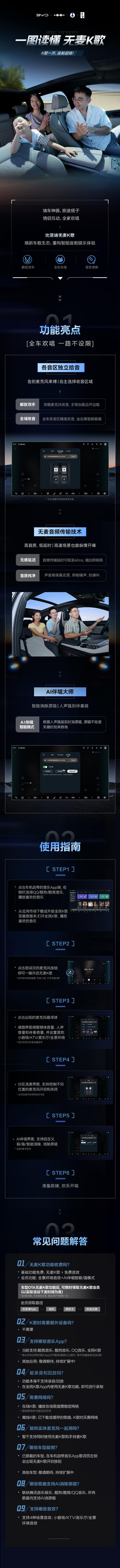 音街k歌赚钱安卓