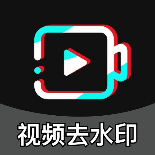 水印消除大师游戏截图