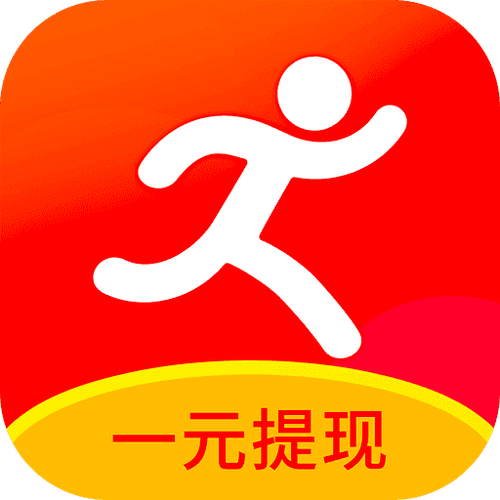 趣步宝游戏截图