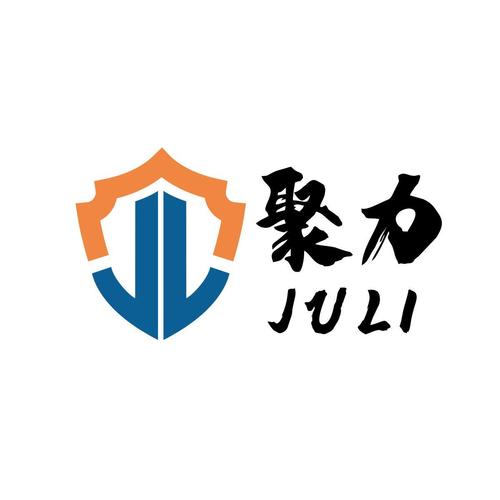 六方聚力游戏截图