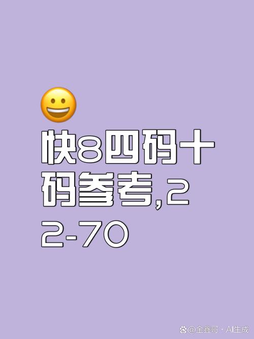 趣推鸭最新手机版