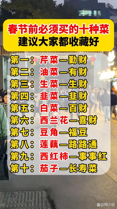 步步有财官网版走