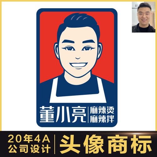 真人漫画官网游戏截图