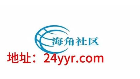2022海角社区游戏截图
