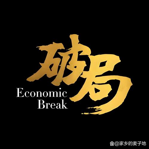 无名情报局游戏截图