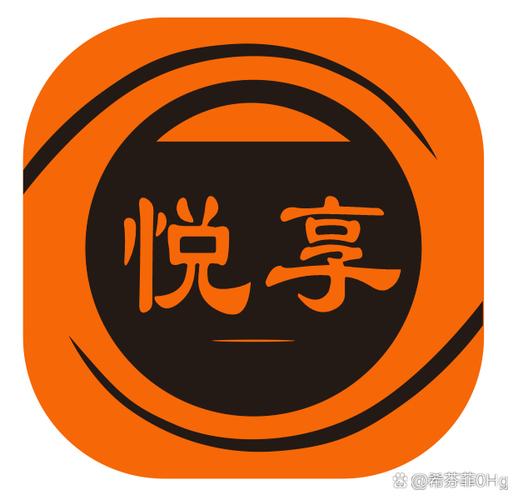 悦打卡游戏截图