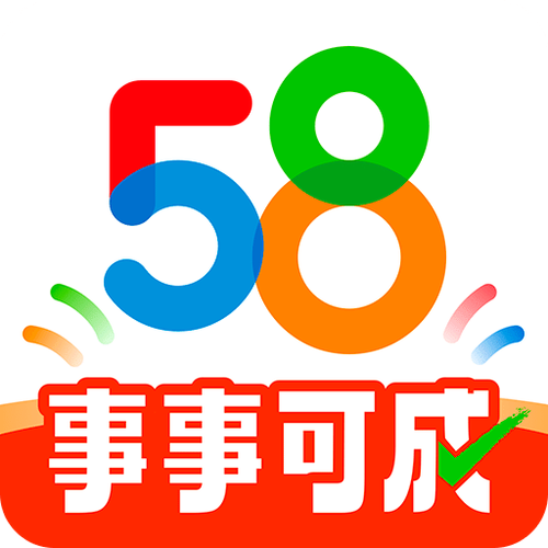 58兼职红包版游戏截图