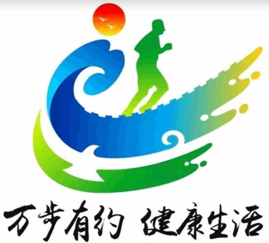 全民健走赚钱游戏截图